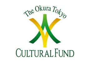 The Okura Tokyo Cultural Fund ロゴ画像