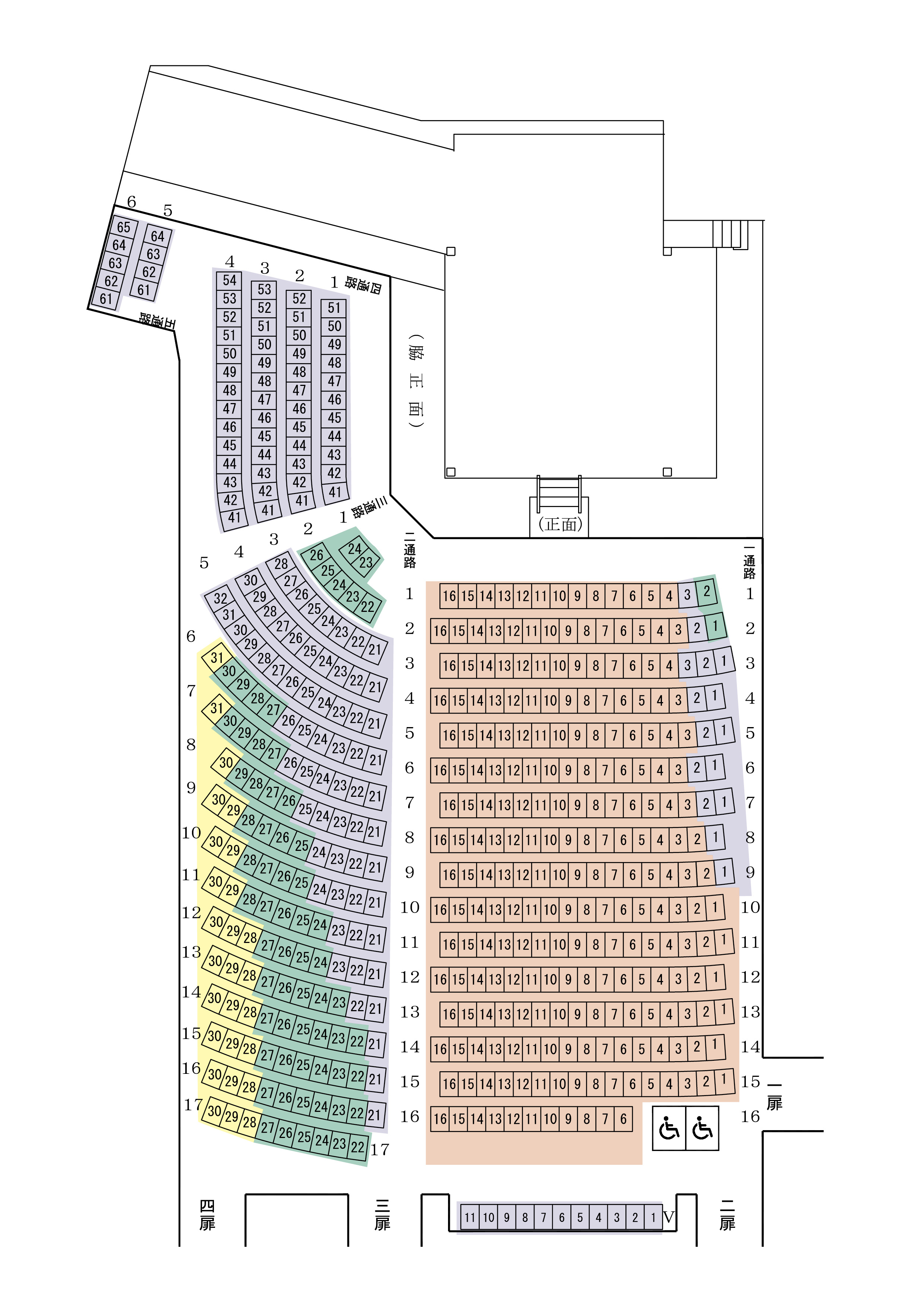 The Okura Tokyo 開業記念 二十六世観世宗家 能楽特別公演 特別晩餐会 The Okura Tokyo